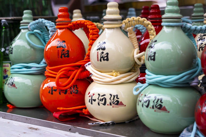 葫芦酒瓶 色彩斑斓图片