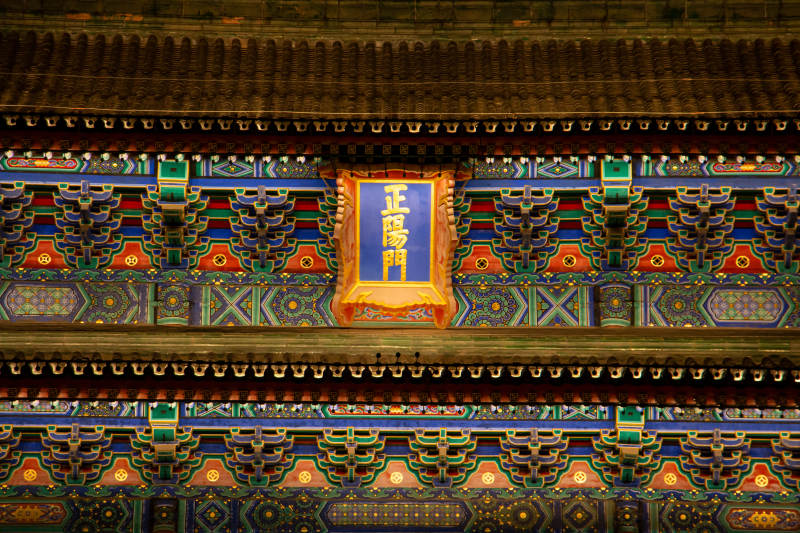 故宫正阳门彩绘细节图图片