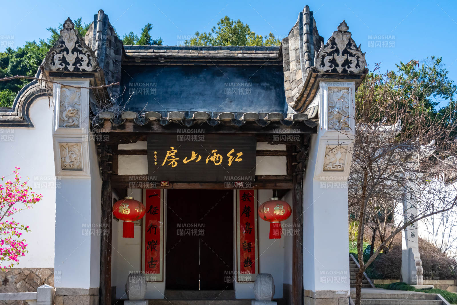 福州乌山红雨山房古建筑入口图片