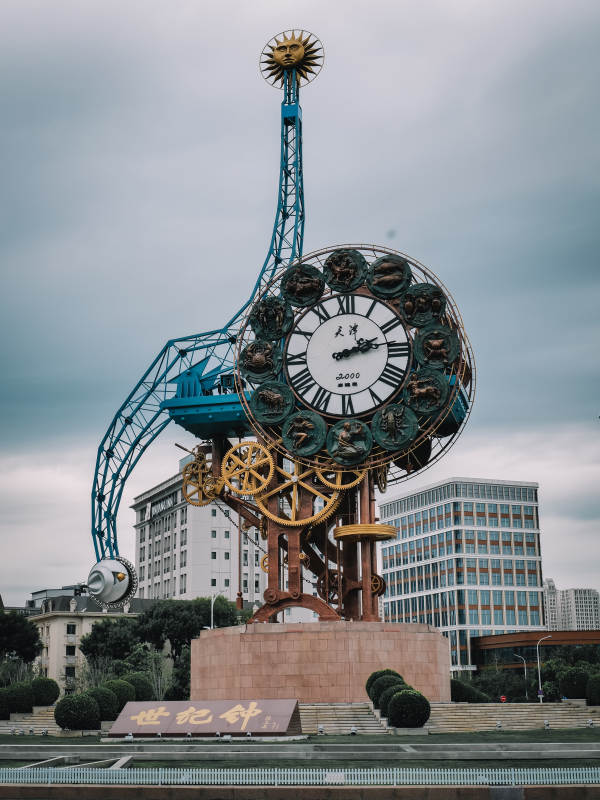 天津世纪钟图片