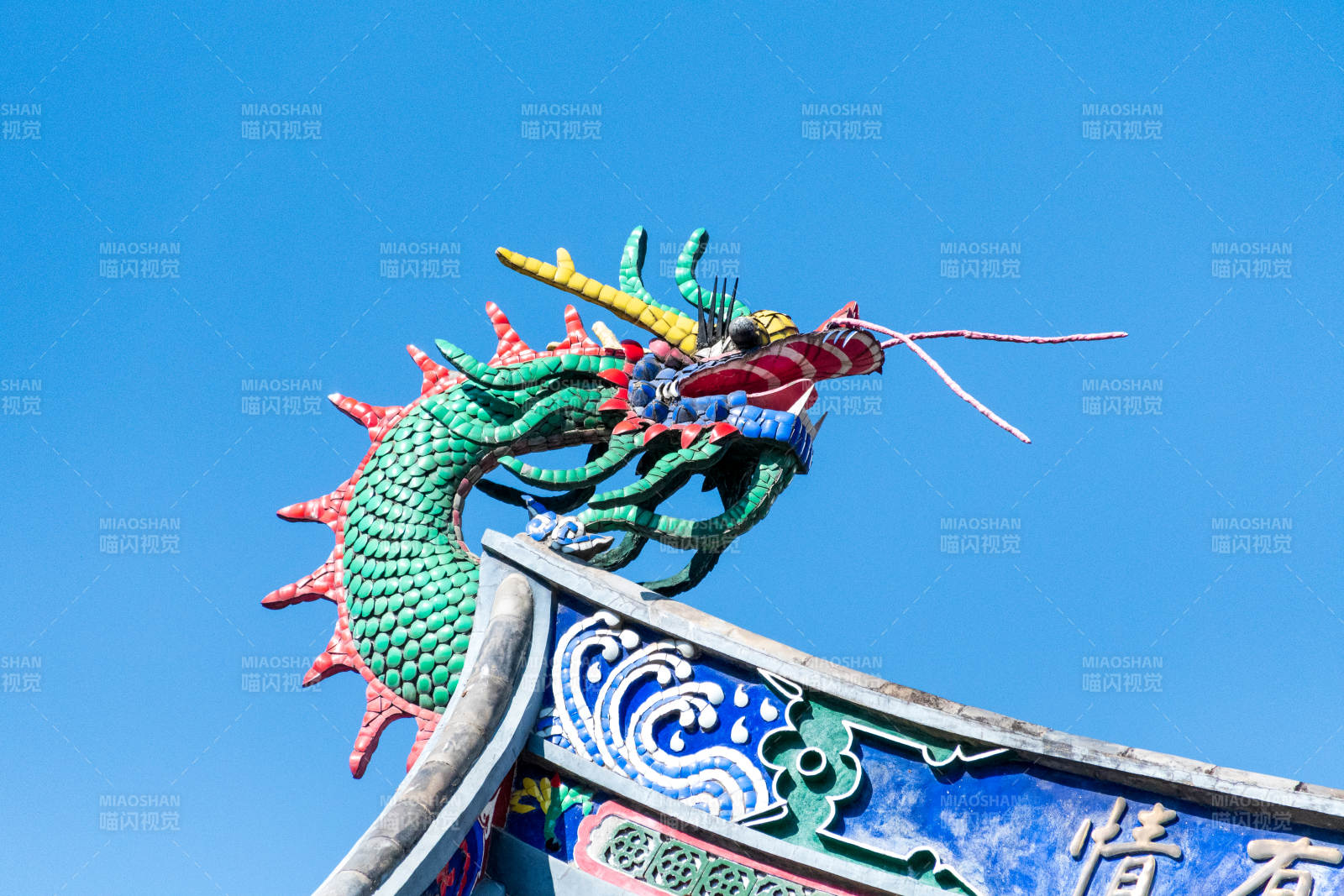 福州定光寺龙形屋脊装饰艺术图片