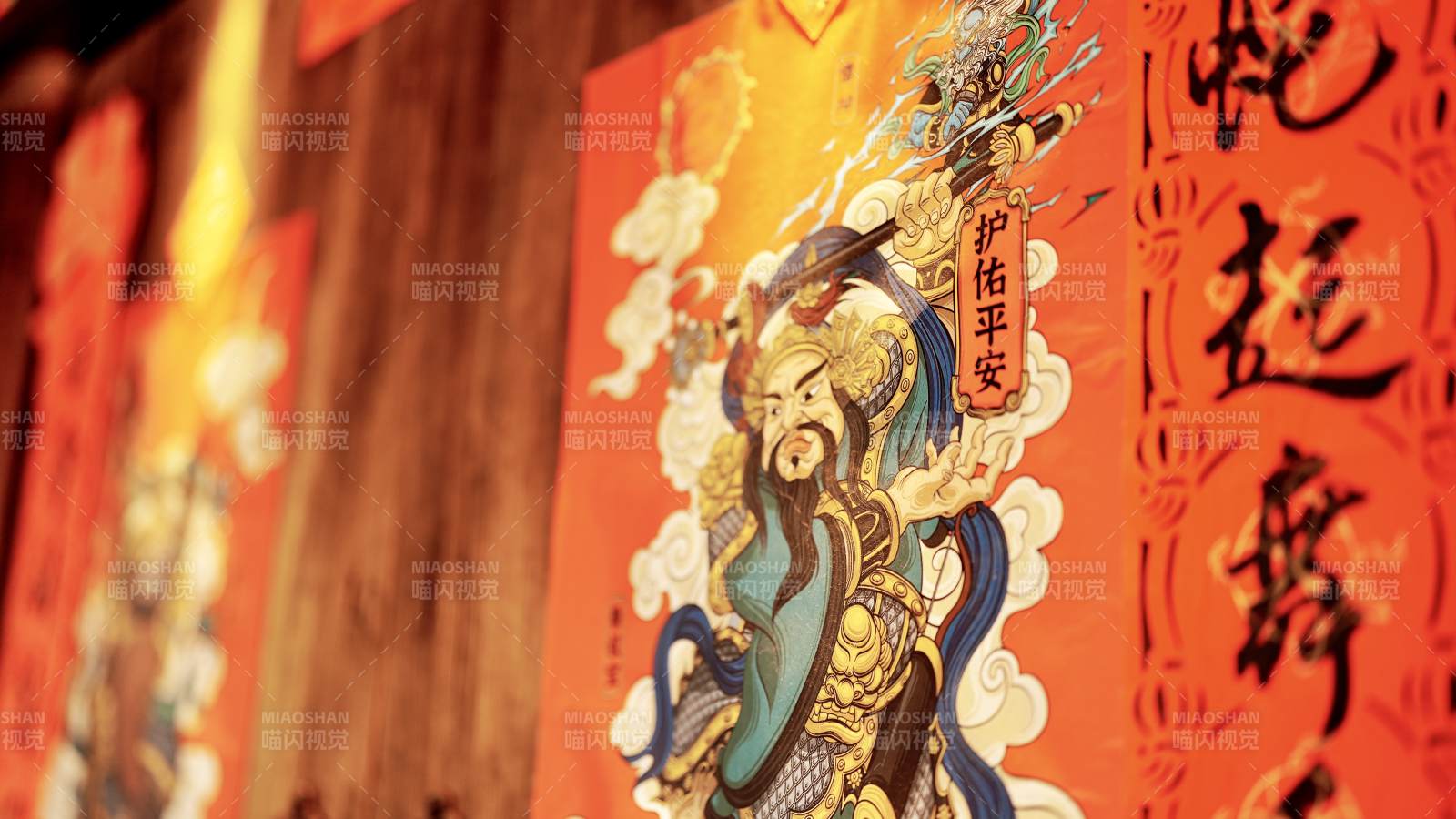 门神护佑平安图图片