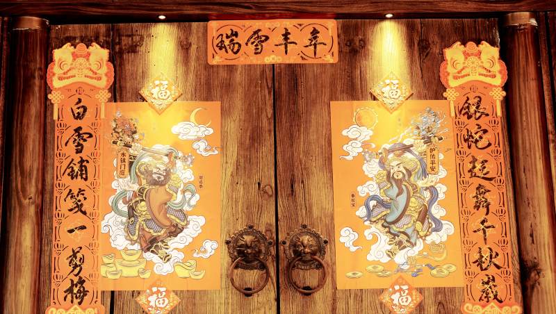 年画门神 福满新春图片