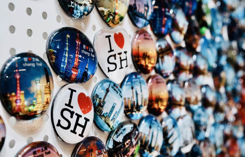 上海纪念品磁贴墙图片