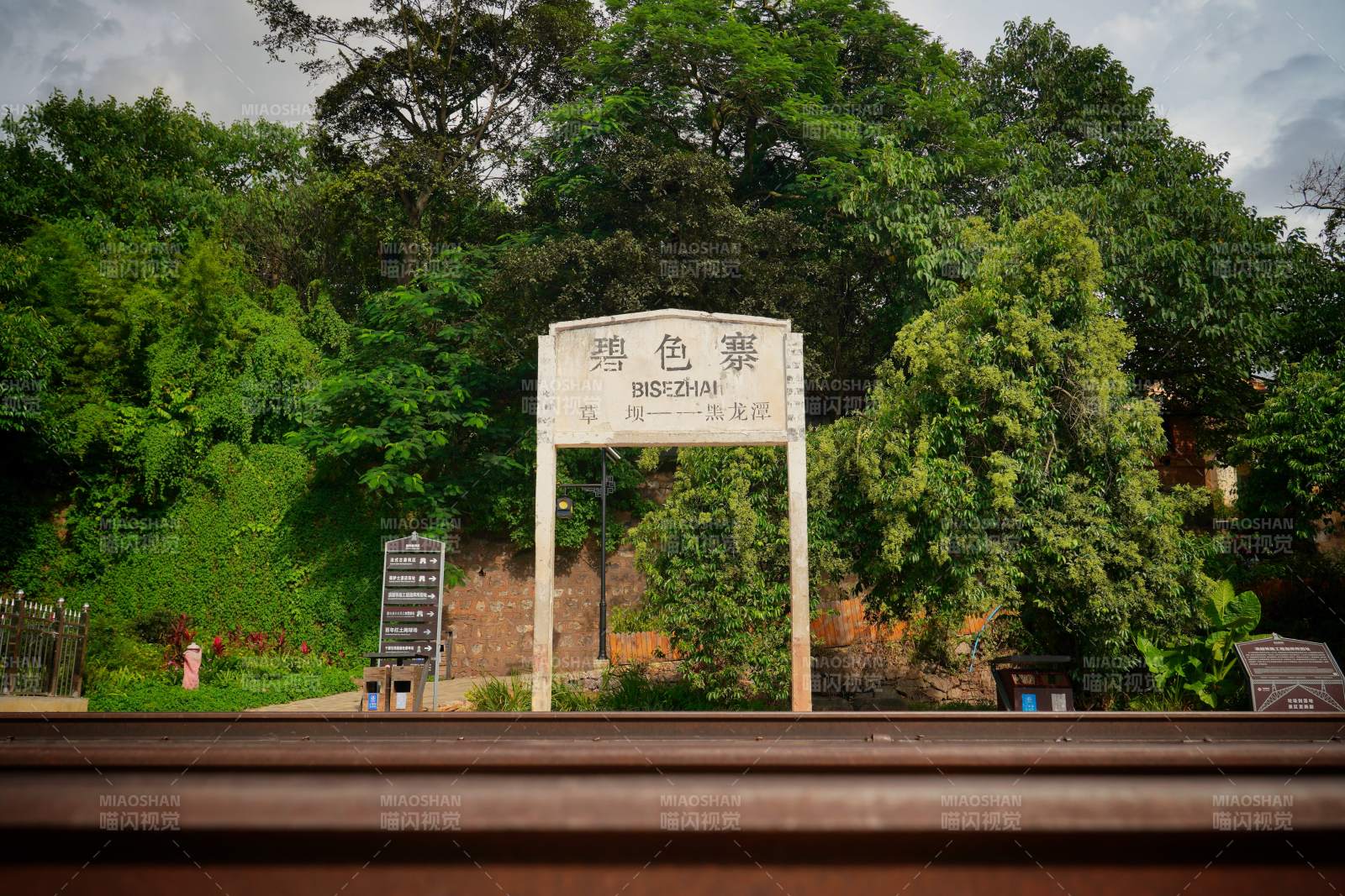 碧色寨火车站风景照图片