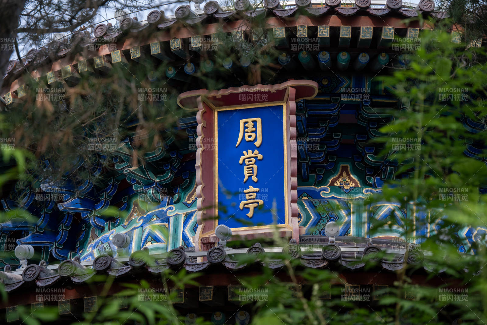 周赏亭古建筑细节特写图片