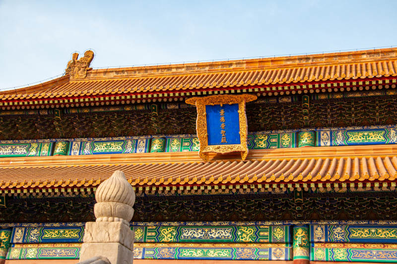 中国北京历代帝王庙景德崇圣殿图片