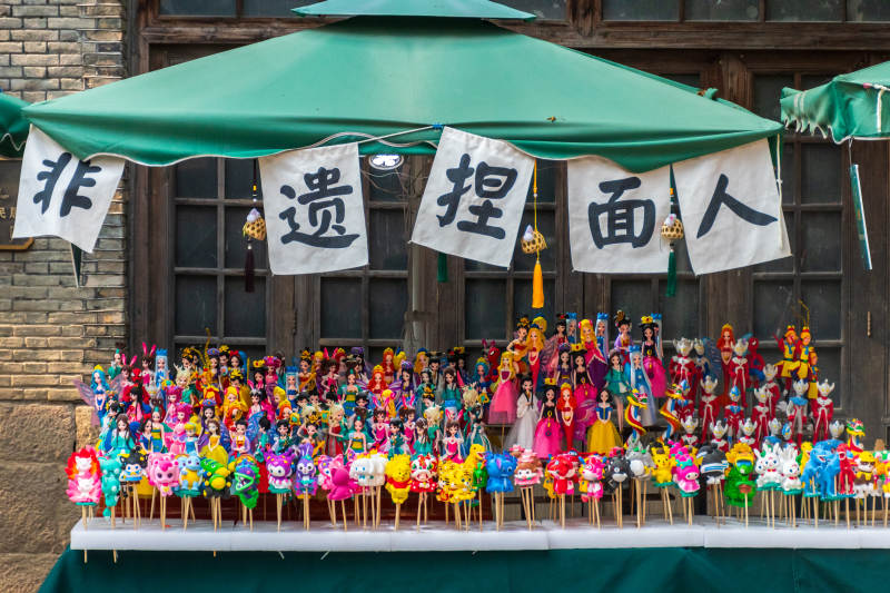 非遗捏面人摊位展示图片