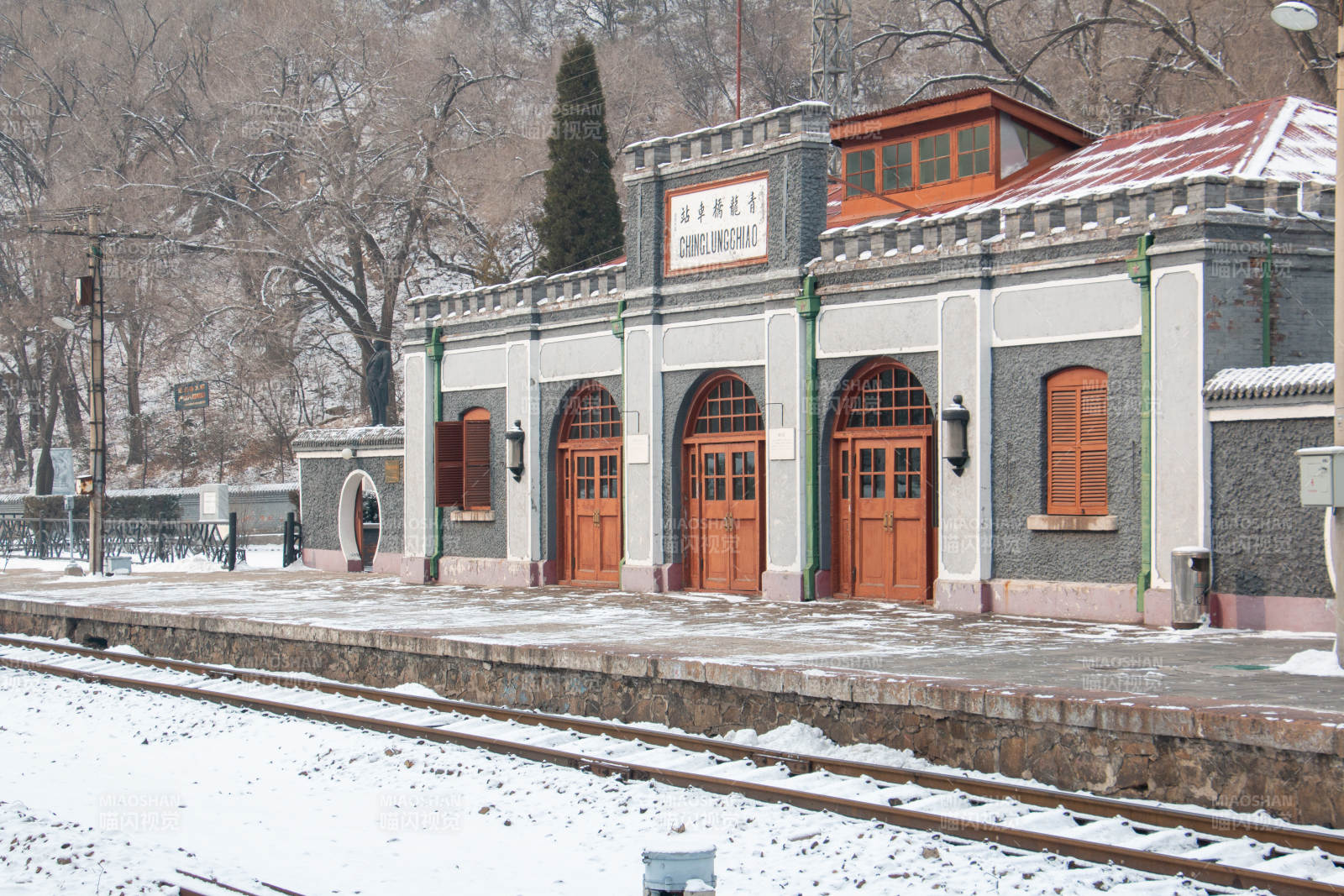 京张铁路青龙桥站图片