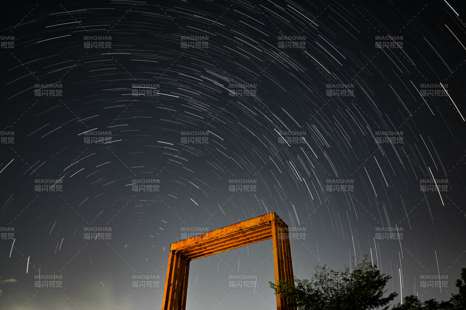 白马岭公园星轨图片