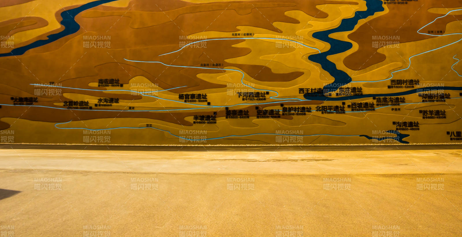 大河遗址历史图片