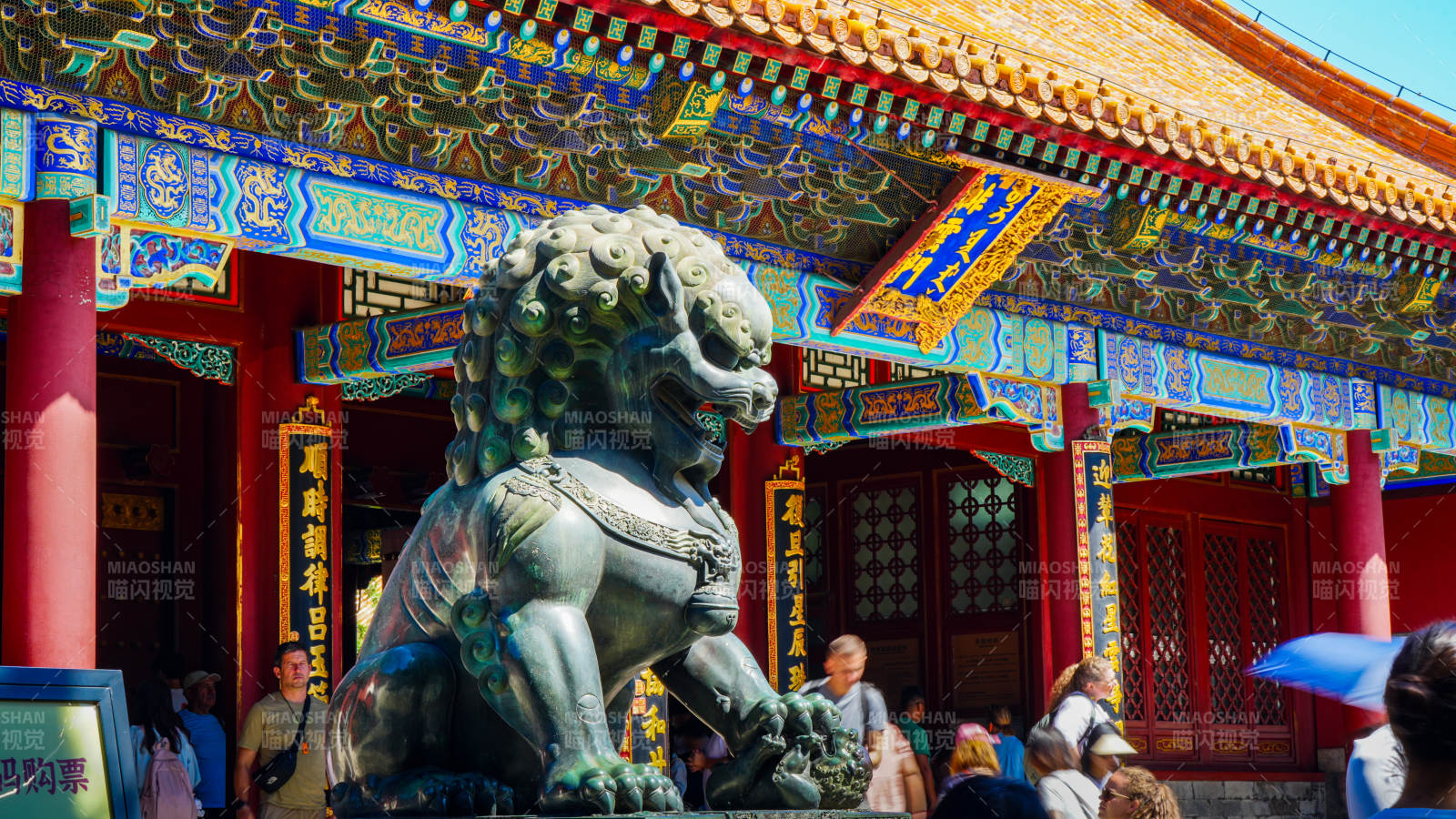 颐和园佛香阁排云门前的石狮子图片