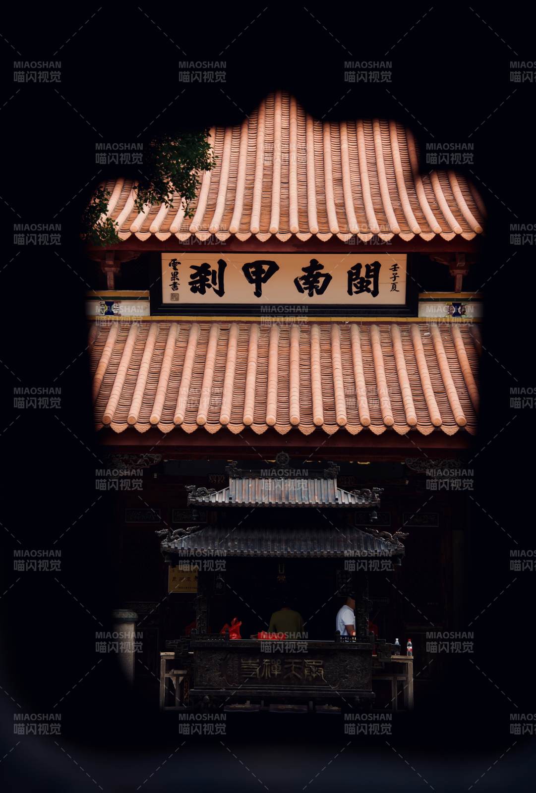 泉州古寺幽静 香火袅袅图片