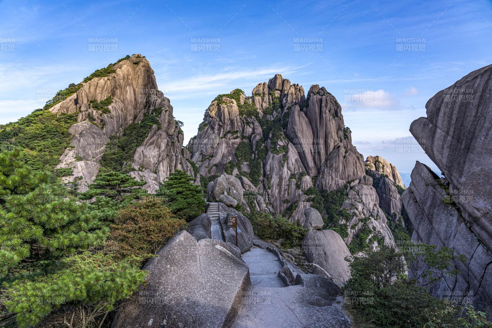 黄山奇峰怪石美景图图片
