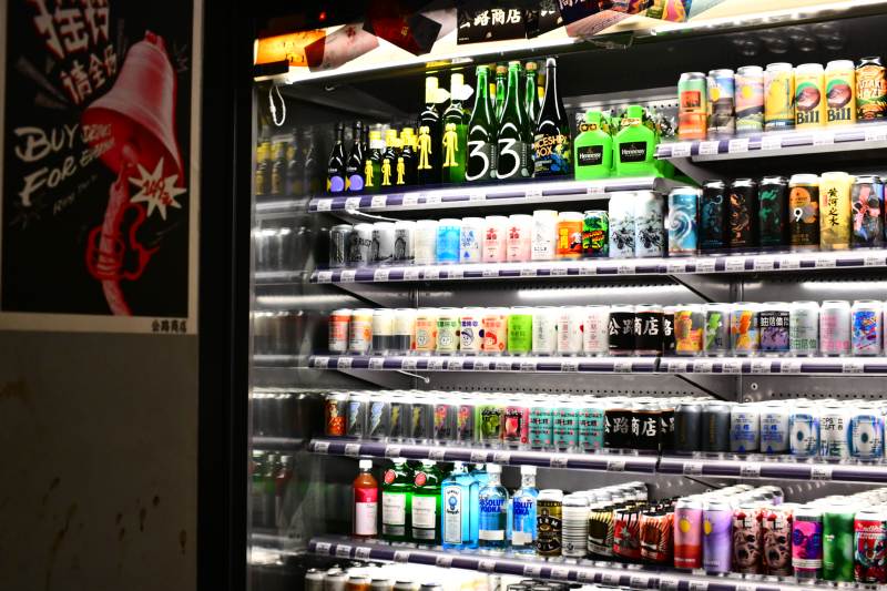 便利店饮料冷藏柜展示图片