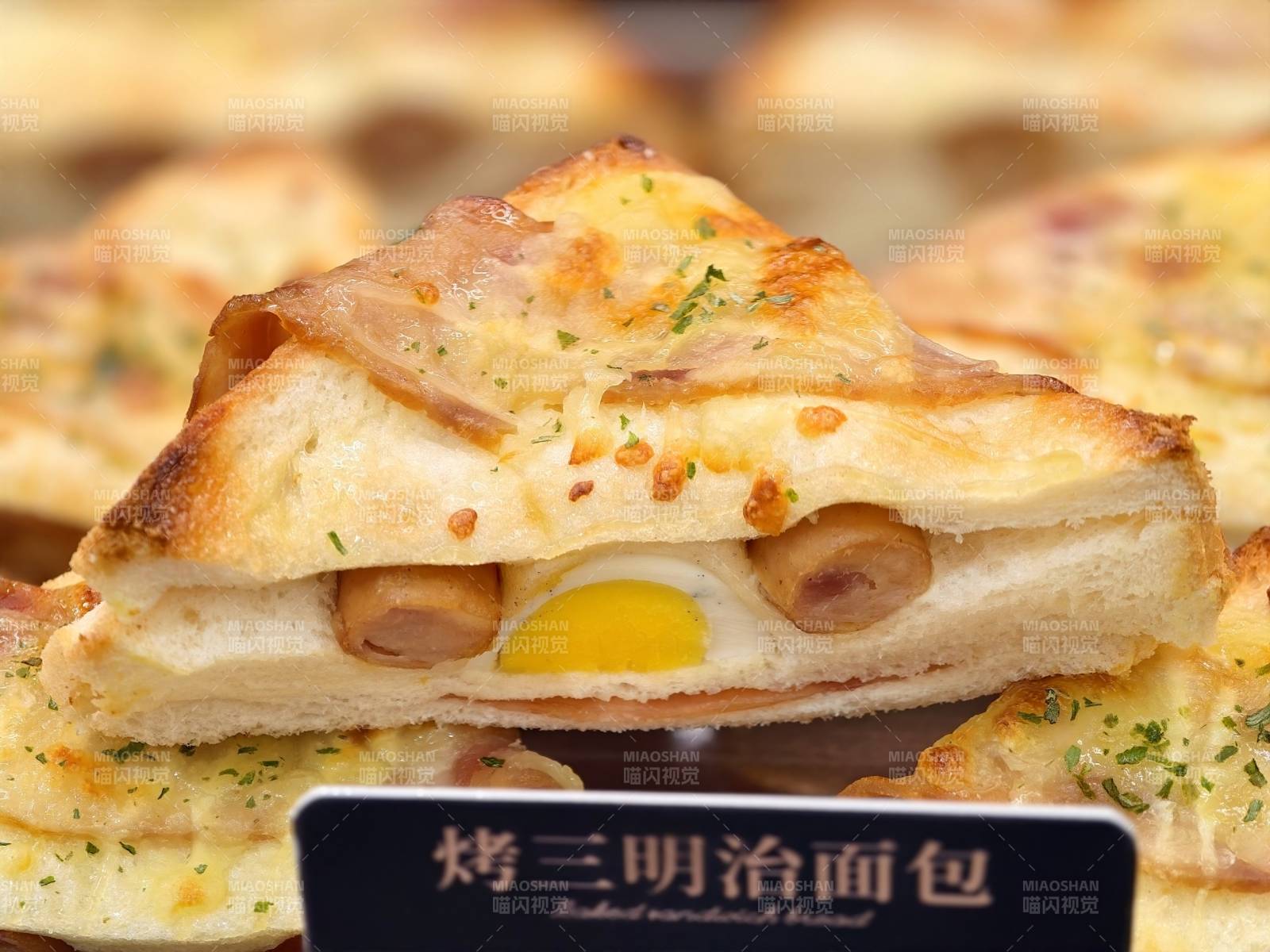 烤三明治面包特写图片