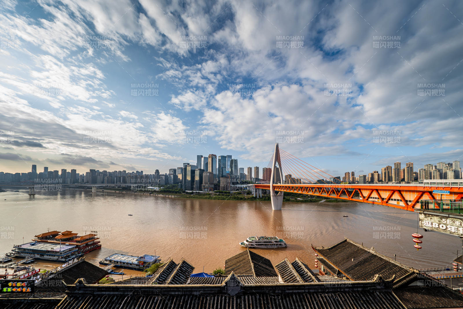 重庆山城江景大桥图片