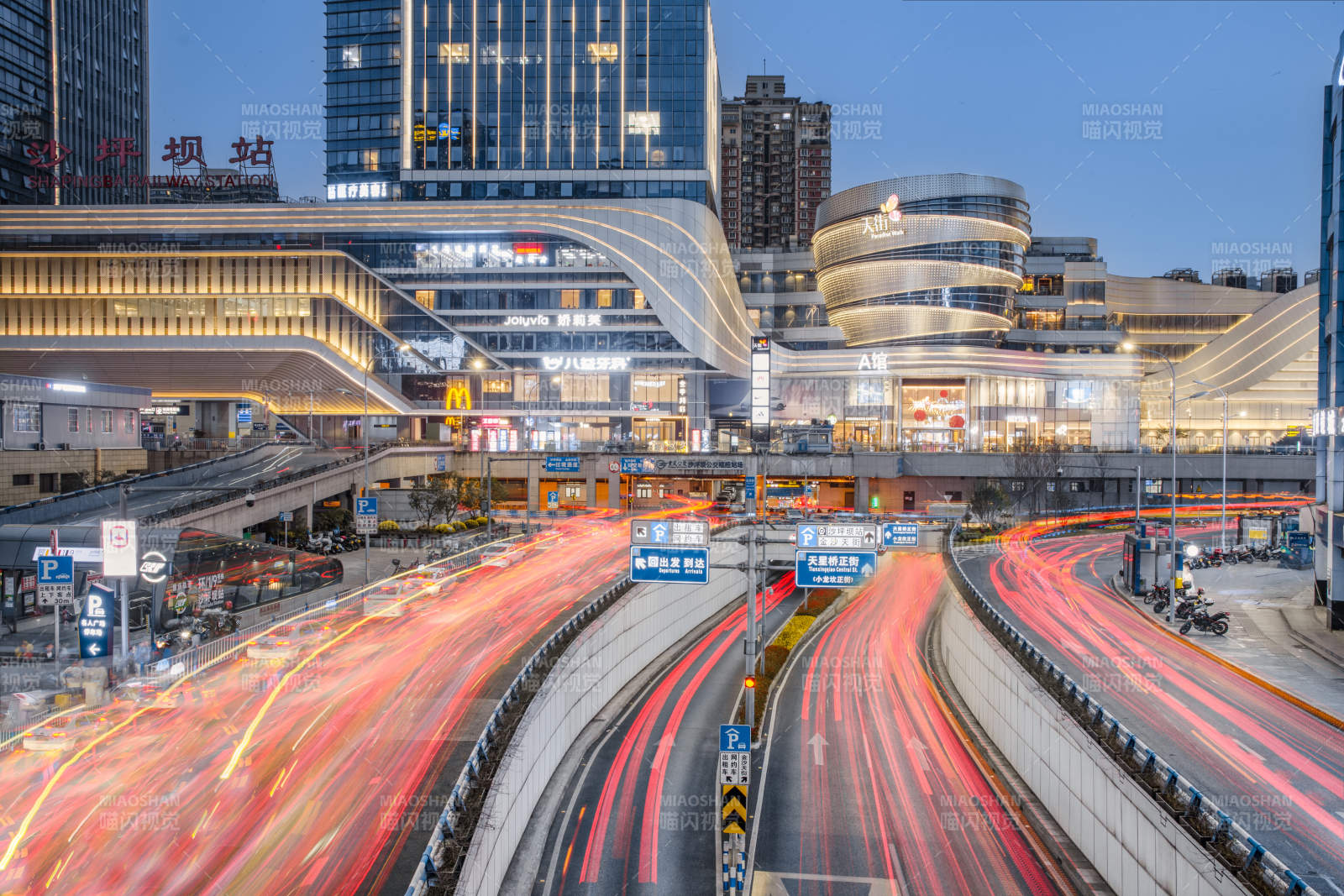 重庆金沙天街图片