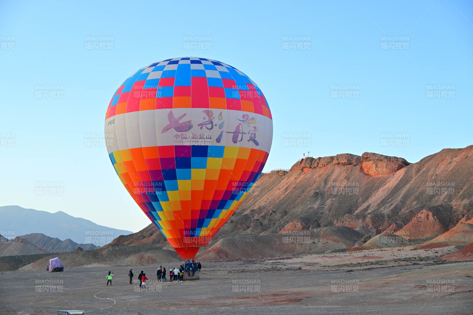 张掖七彩丹霞图片