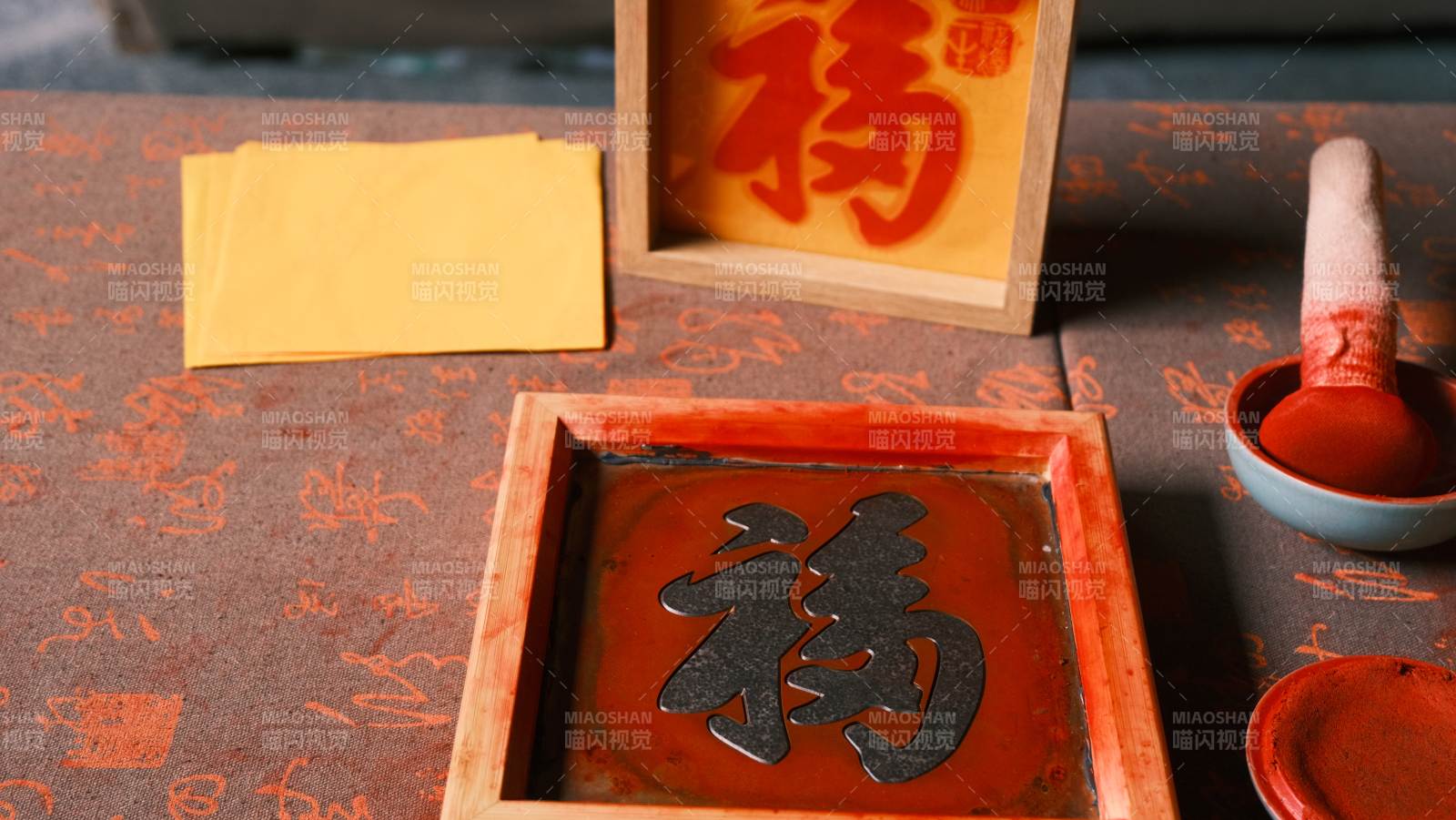 福字印章与红印泥图片