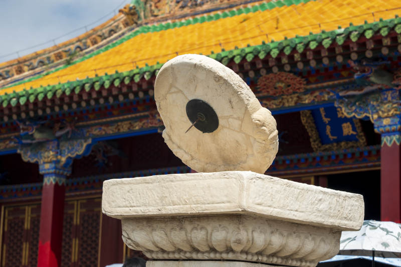 沈阳故宫日晷图片