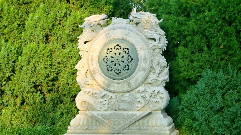 石雕龙纹碑图片