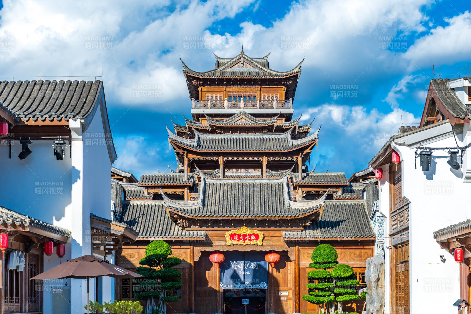 福州闽越水镇古色古香的楼阁图片