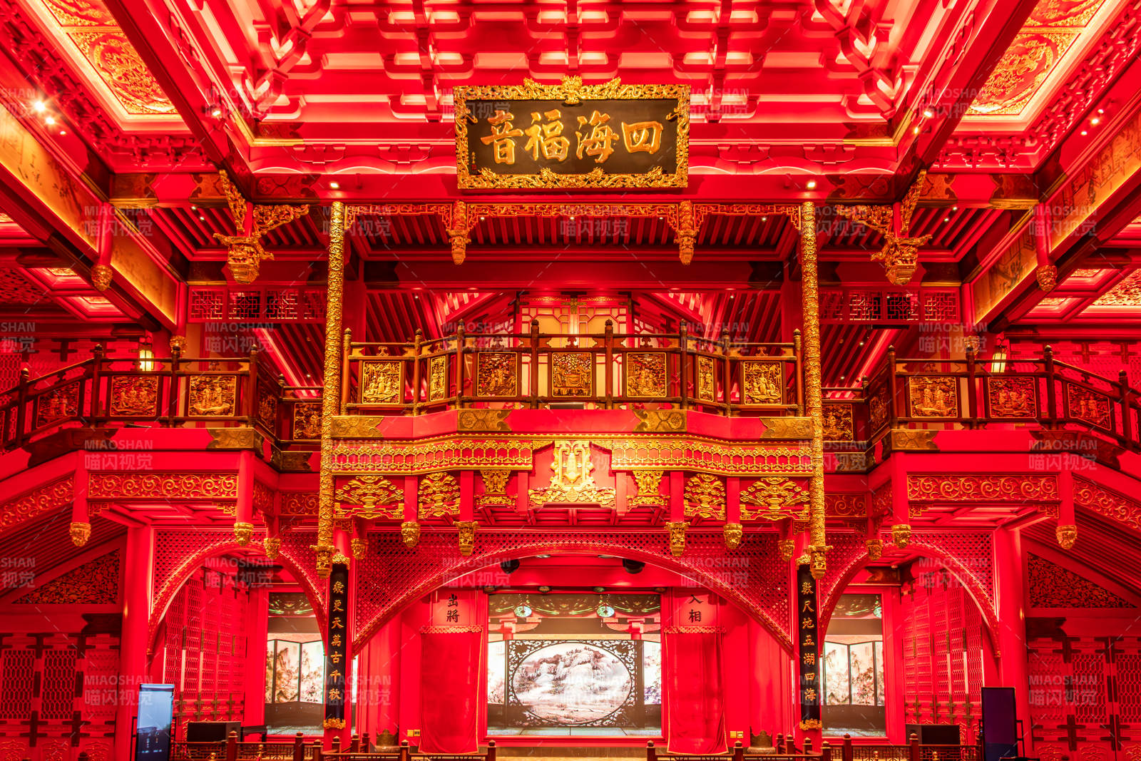 福州闽越水镇红墙金殿 福满人间图片