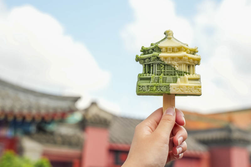 沈阳故宫冰激凌图片
