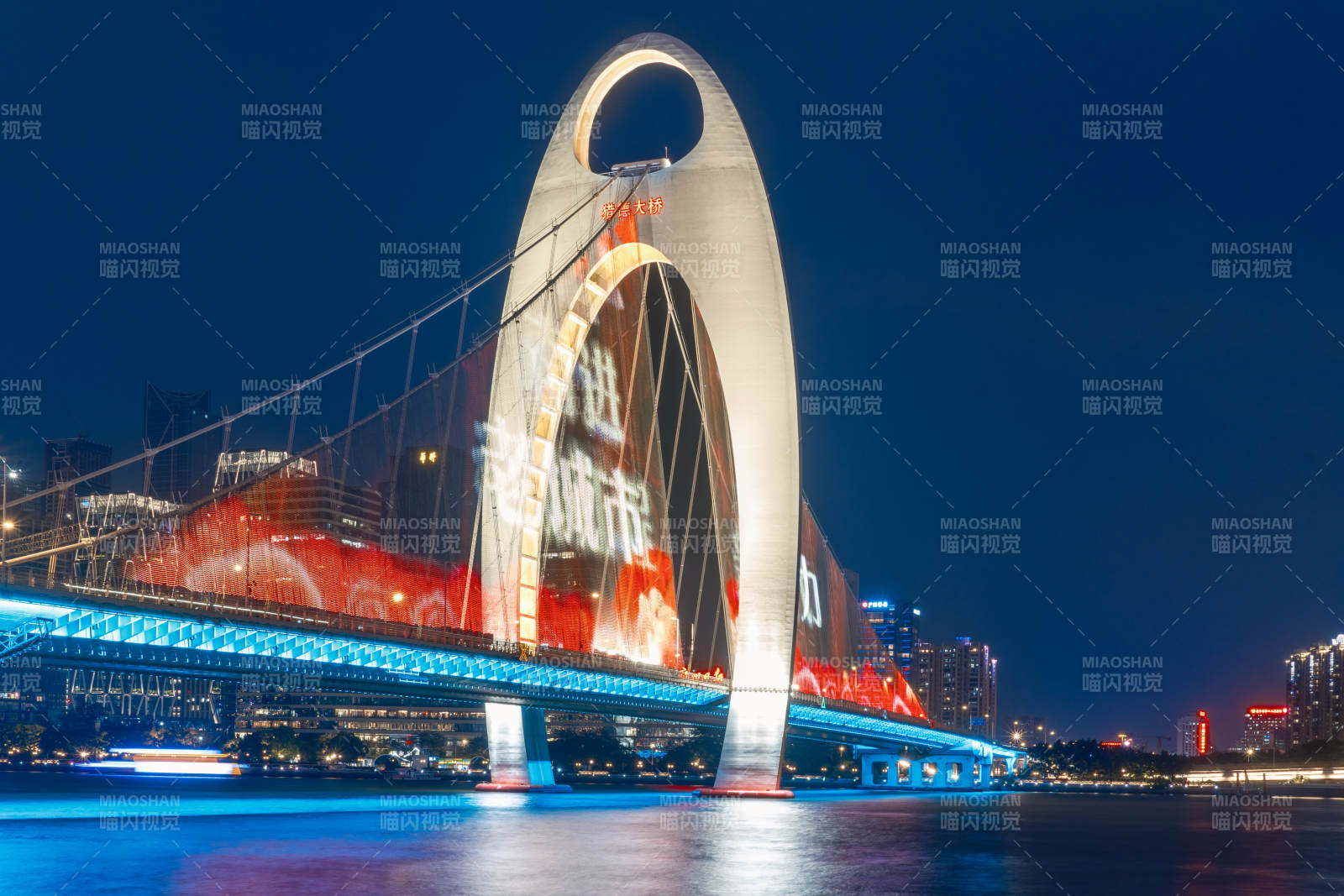 广州猎德大桥夜景图片