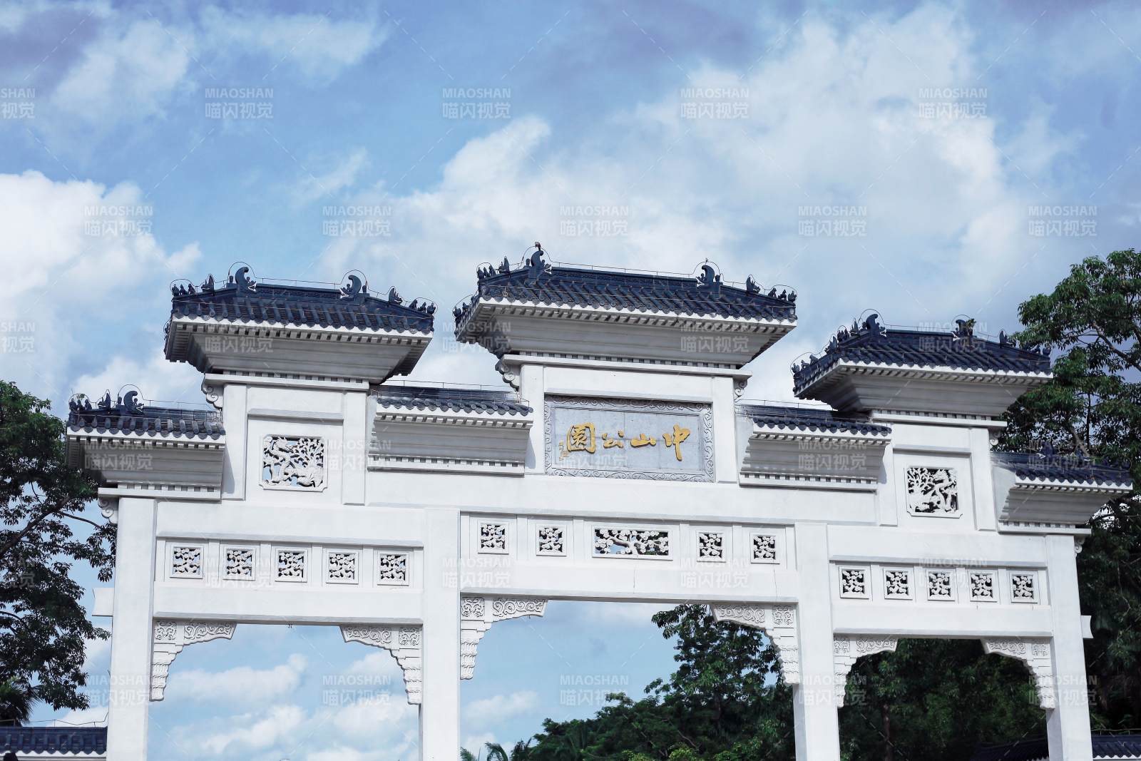 中山公园牌坊图片