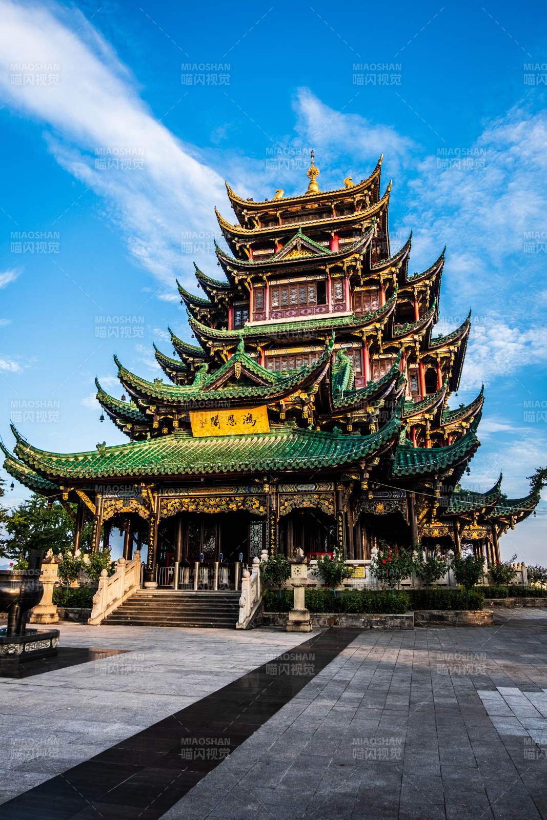 重庆江北鸿恩寺森林公园鸿恩阁图片