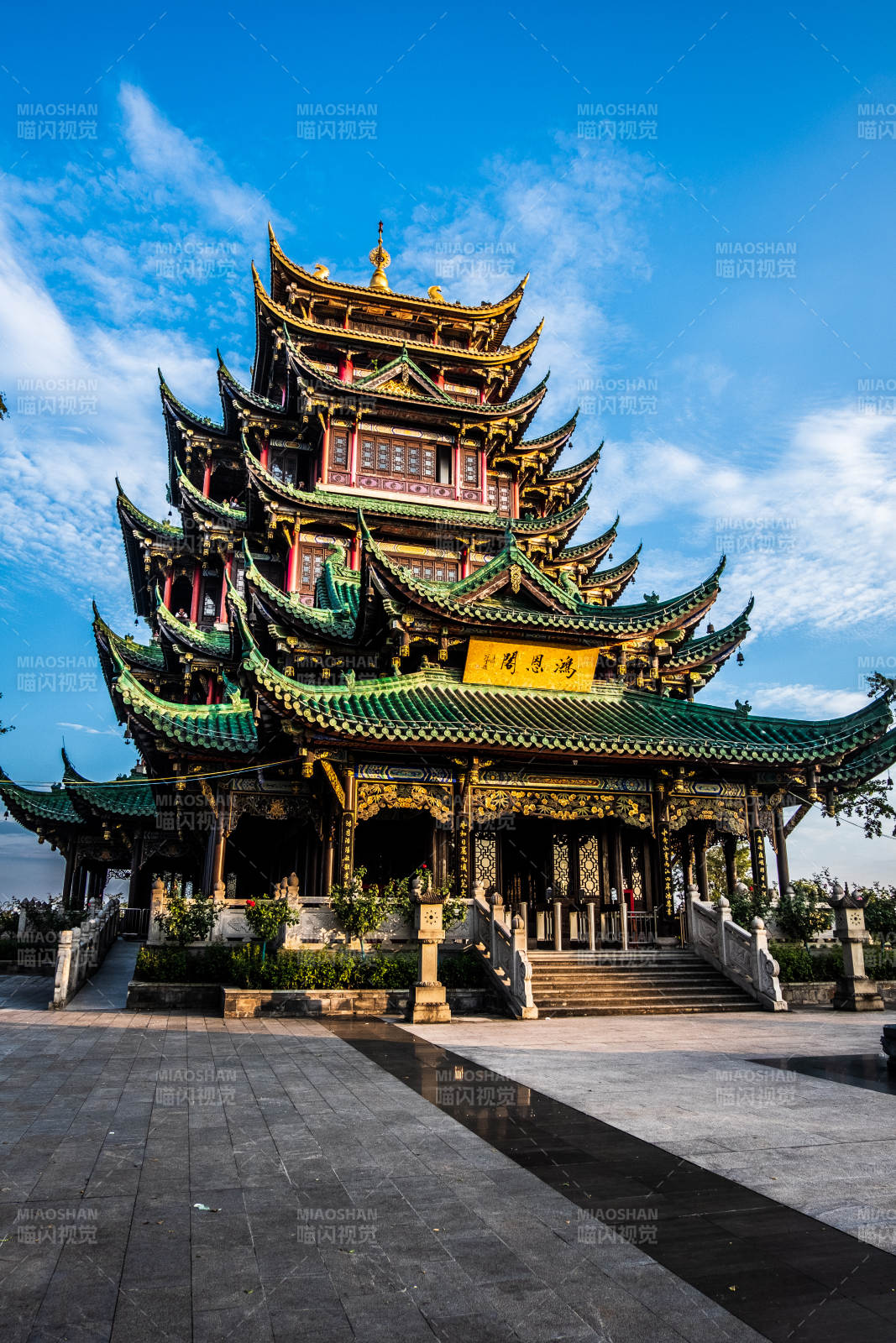 重庆江北鸿恩寺森林公园鸿恩阁图片