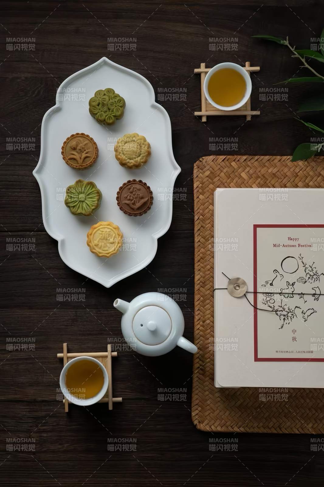 中秋茶点雅集图片