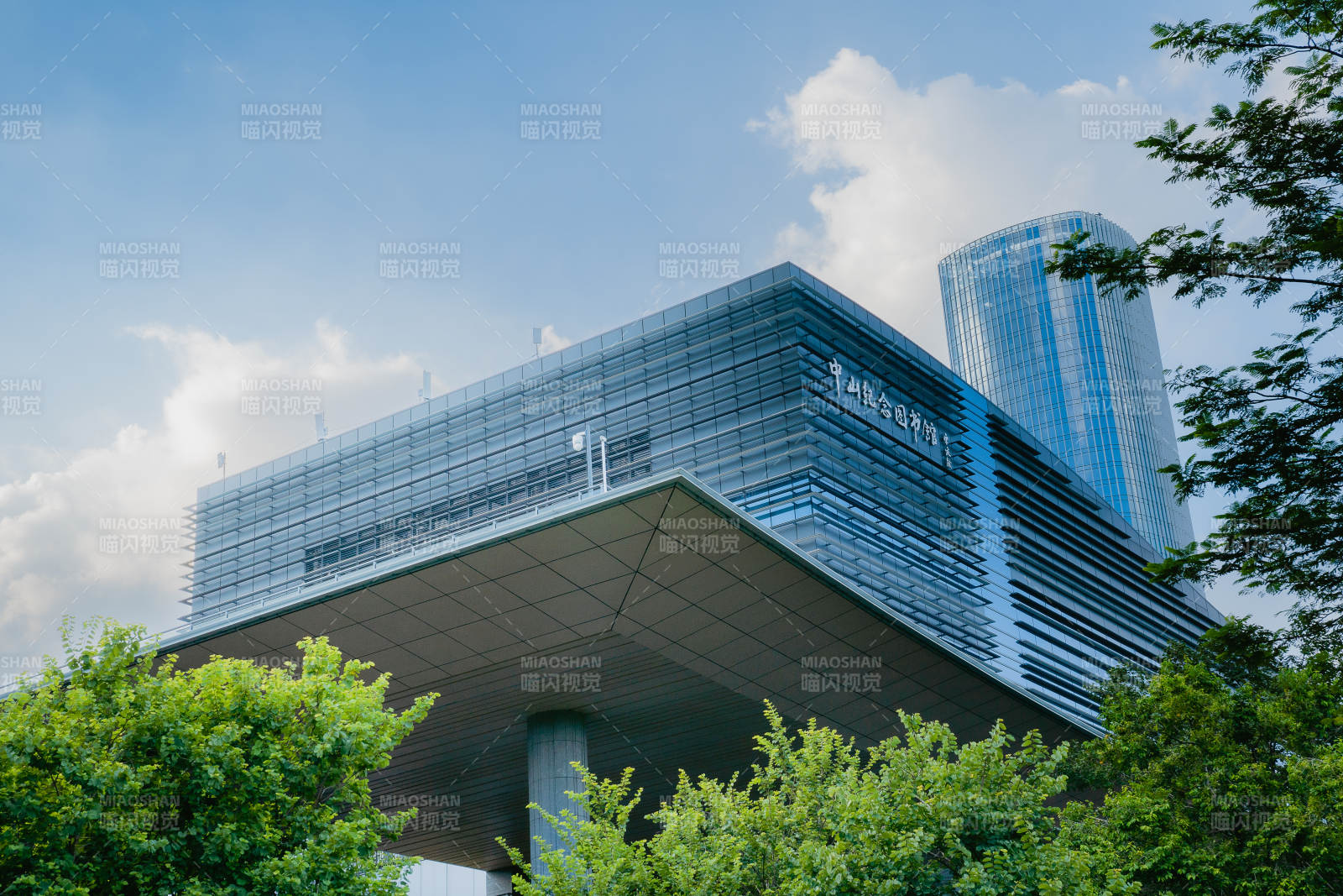 中山纪念图书馆图片