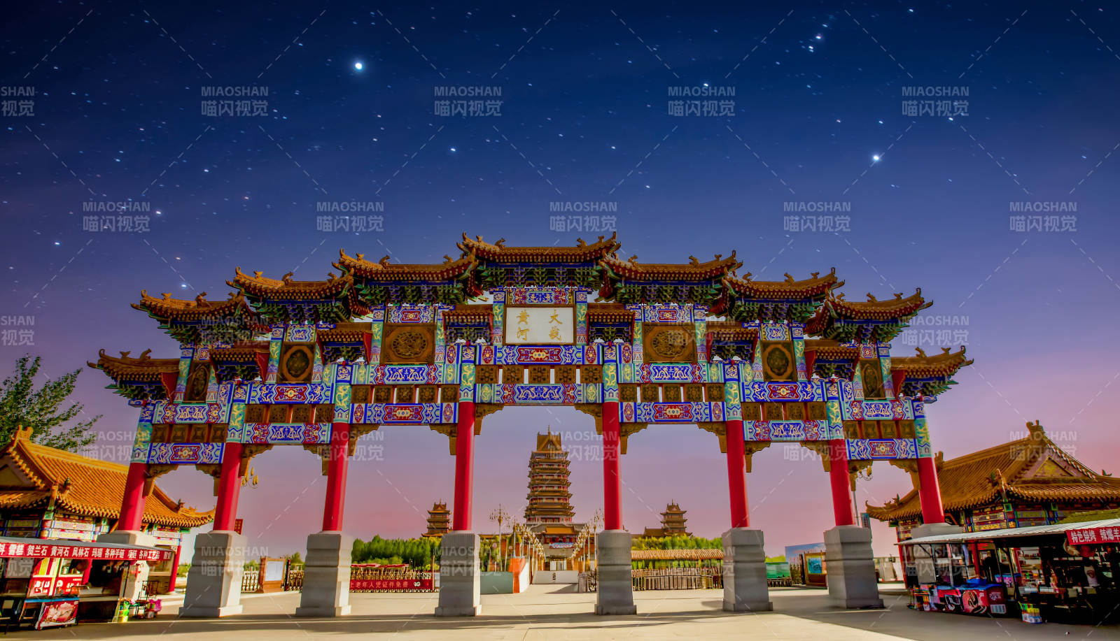 宁夏中华黄河楼图片