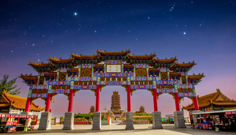 宁夏中华黄河楼图片