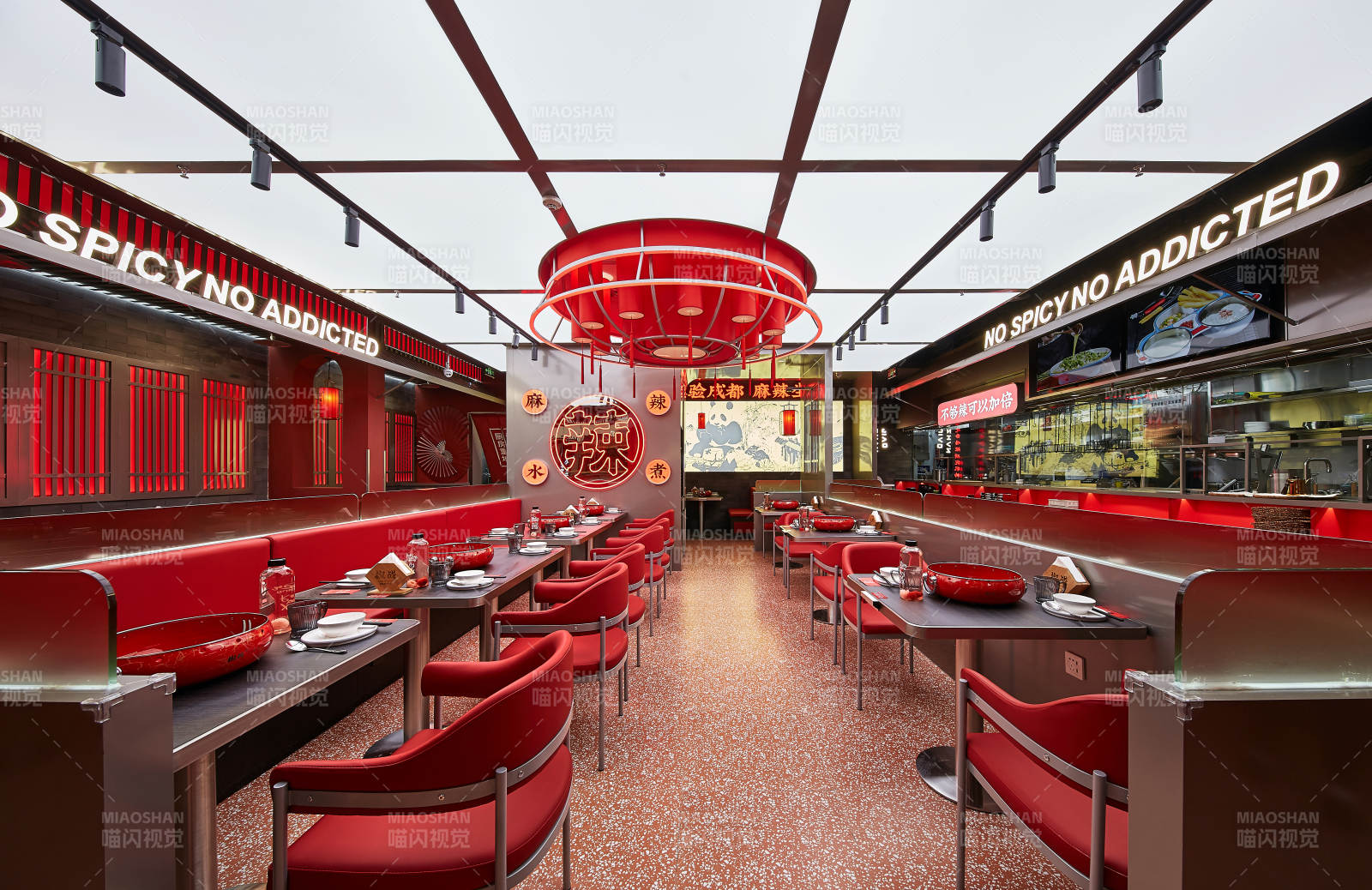 辣味餐厅内部景致图片