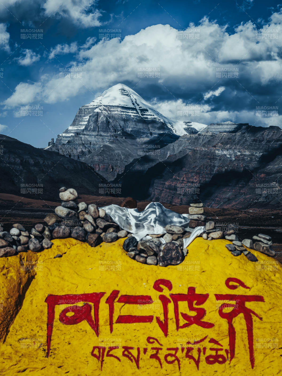 219国道路边拍的冈仁波齐图片