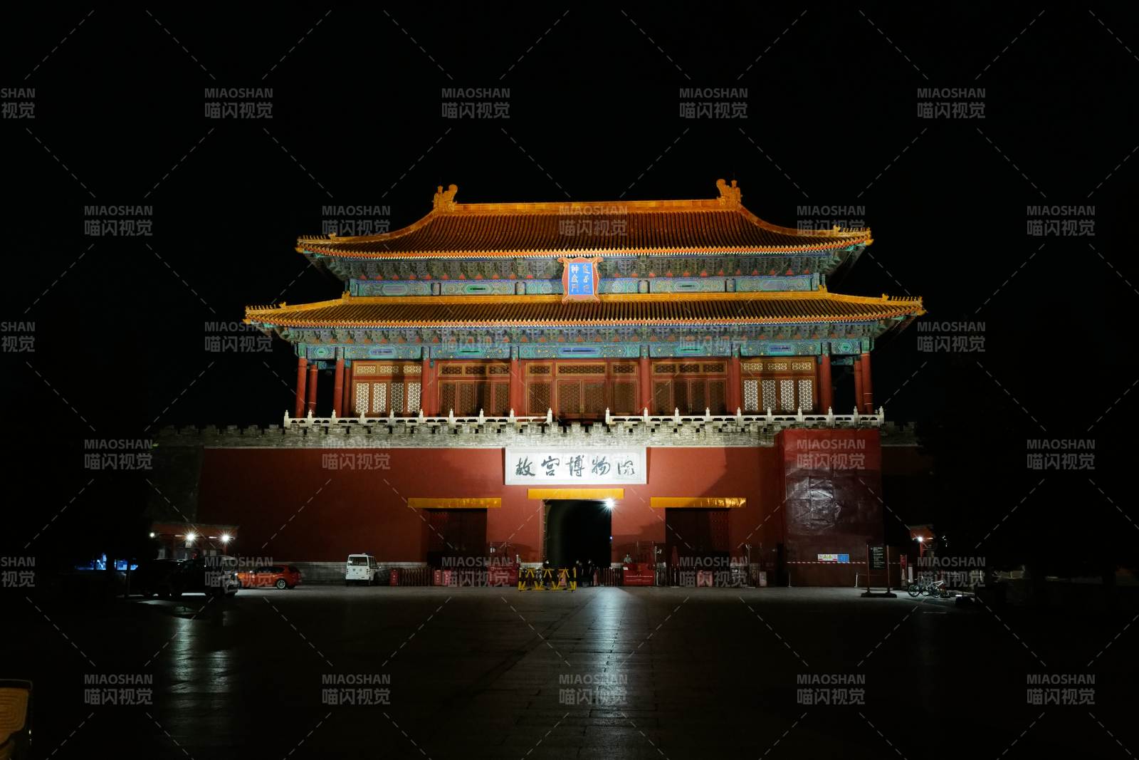 北京故宫博物院夜景图片