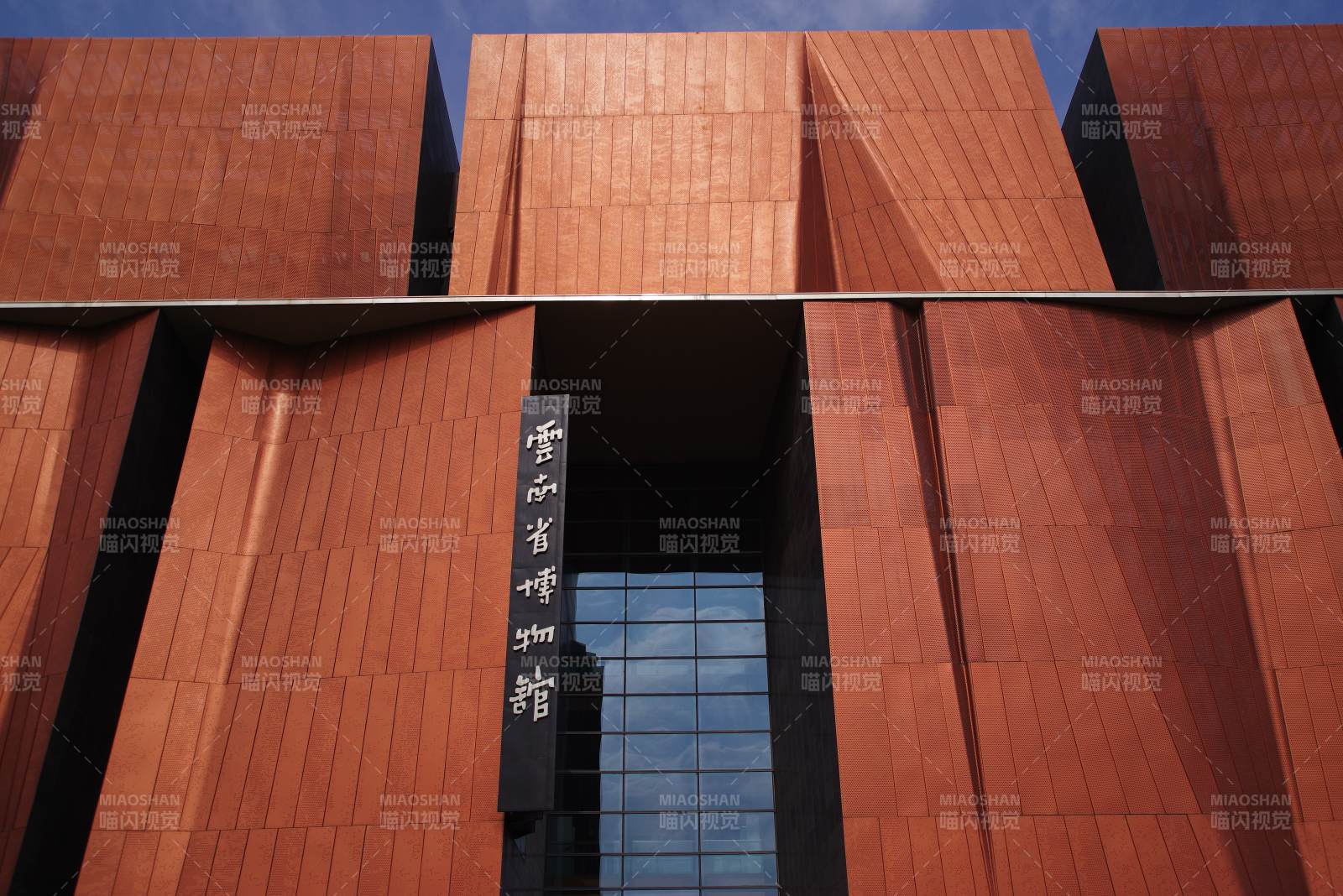 云南省博物馆图片