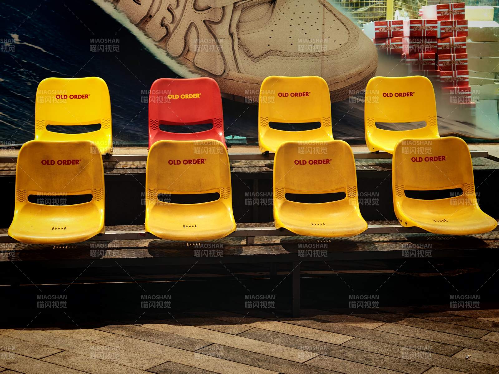 旧秩序座椅图片