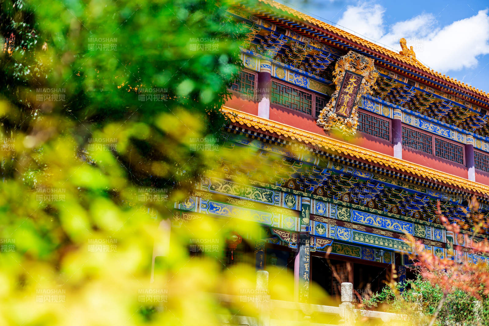 贵阳西普陀寺 古建筑春景图片