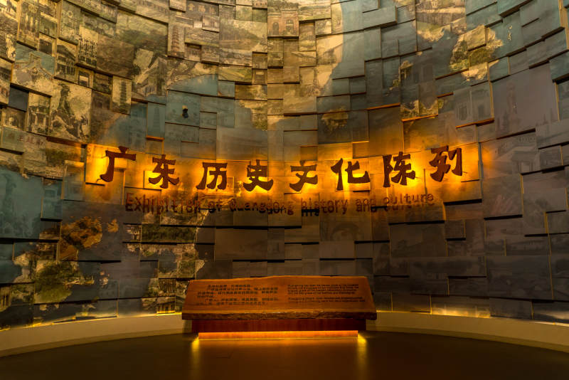 广东省博物馆广东历史文化展厅内景图片