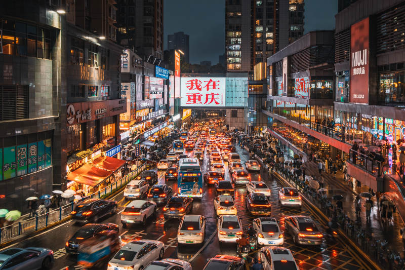 重庆夜景繁华街图片