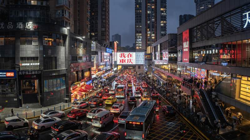 重庆夜景繁华街图片