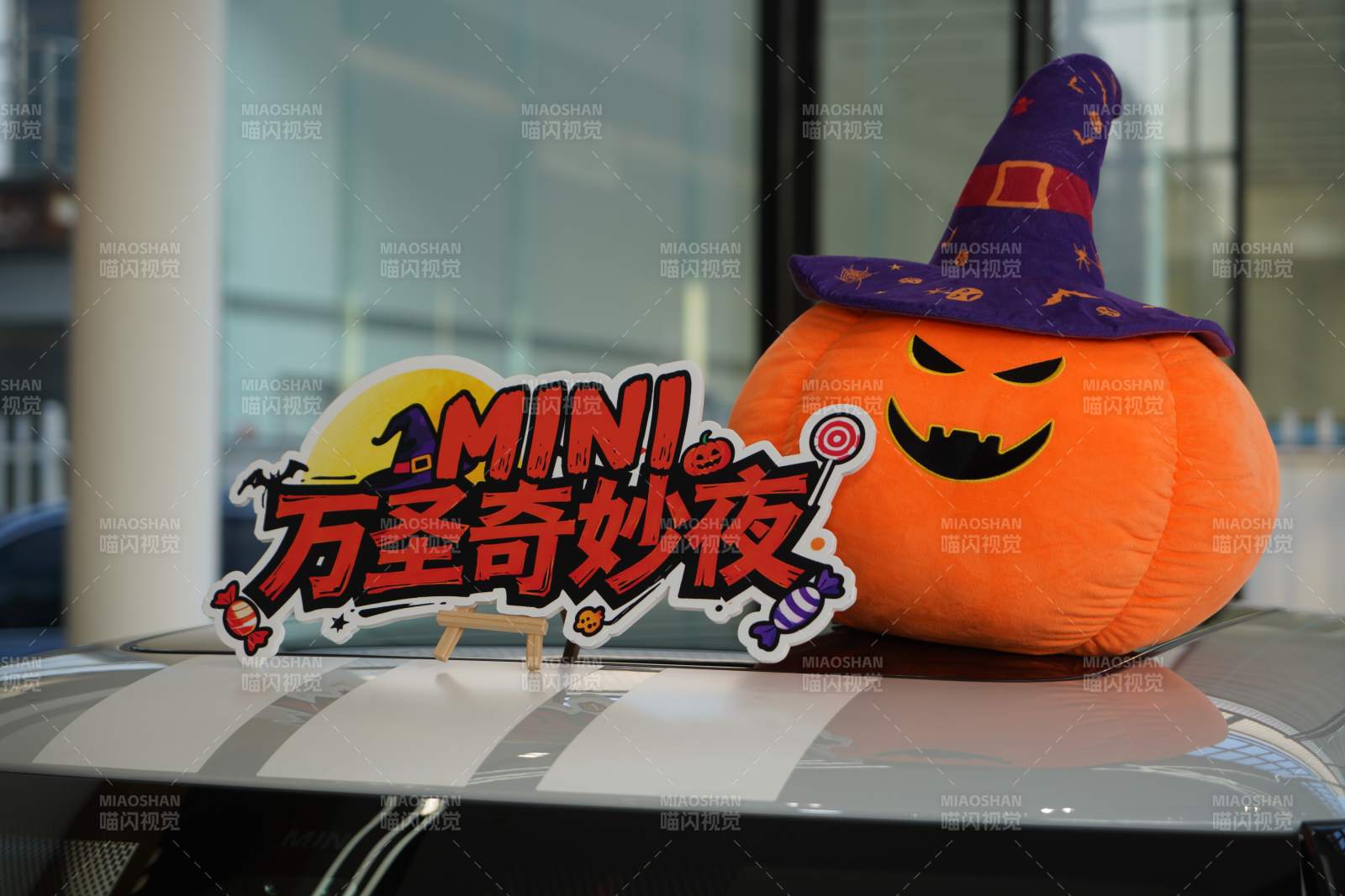 万圣奇妙夜图片