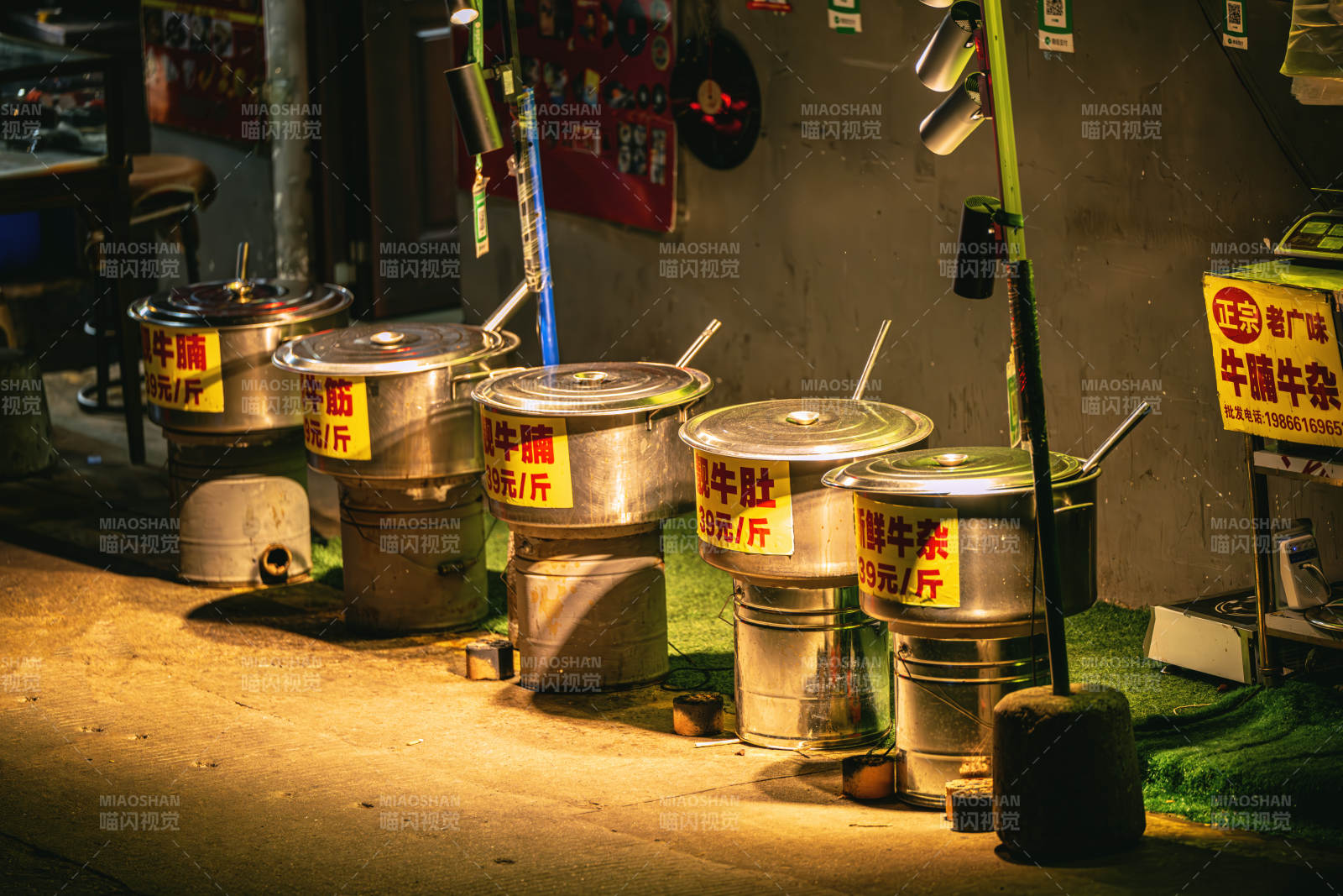 牛腩牛杂摊位图片