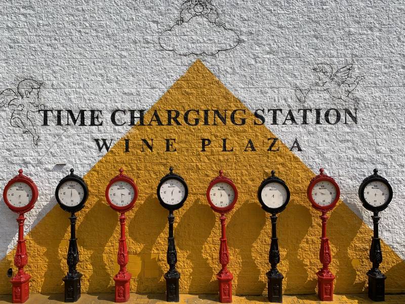 时光充电站图片