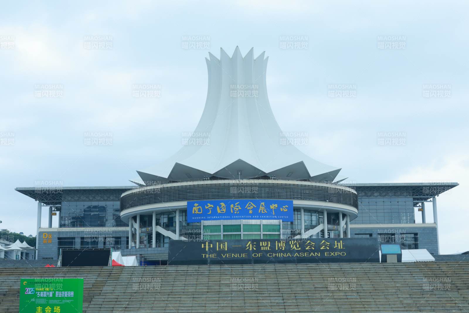南宁国际会展中心图片